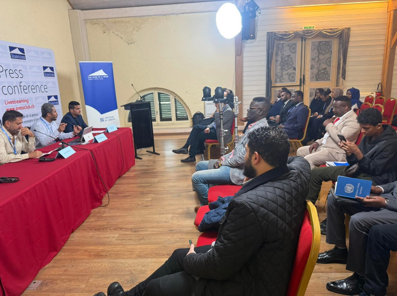 International Seminar in Geneva Warns of the Impact of Houthi Attacks on Regional Security and Global Trade