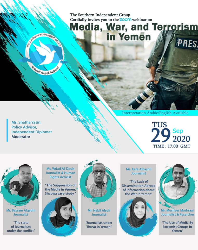 Media