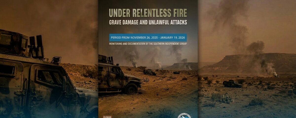 Under Relentless Fire Harm and Unlawful Attacks