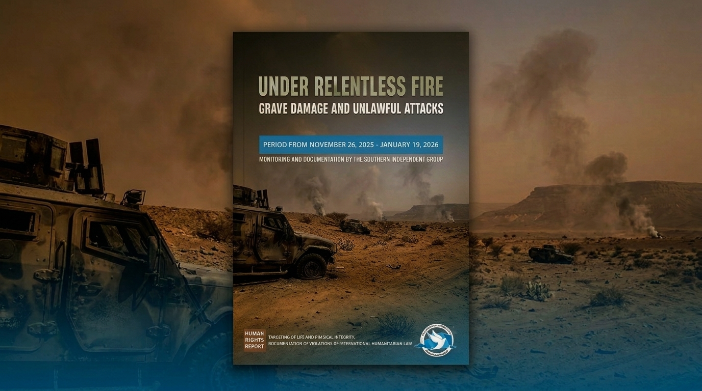 Under Relentless Fire Harm and Unlawful Attacks