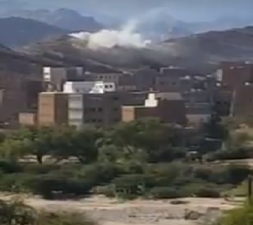 SIG appeals to the United Nations to stand firm against the bombing of civilians in Shabwa.