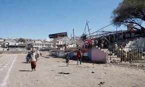 SIG  condemns the bombing of civilians in the city of Dale’a