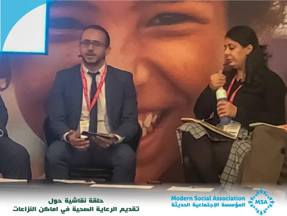SIG conducts a seminar on'Delivery of health care in conflict zones'in Brussels