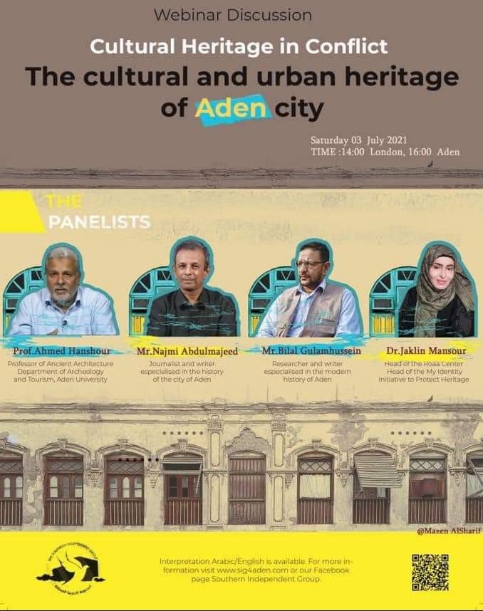 ٍSIG holds a symposium on the urban civilization of Aden