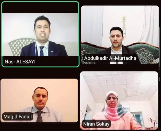SIG hosts the conflicting parties in Yemen over the prisoners' file