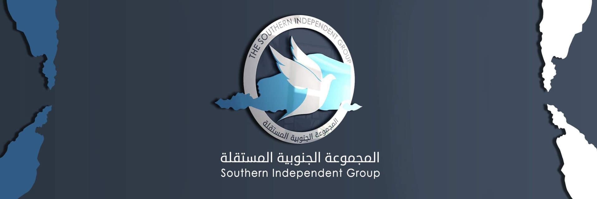 SIG meets the Chief Correspondent of the Media Department of UN Human Rights Council