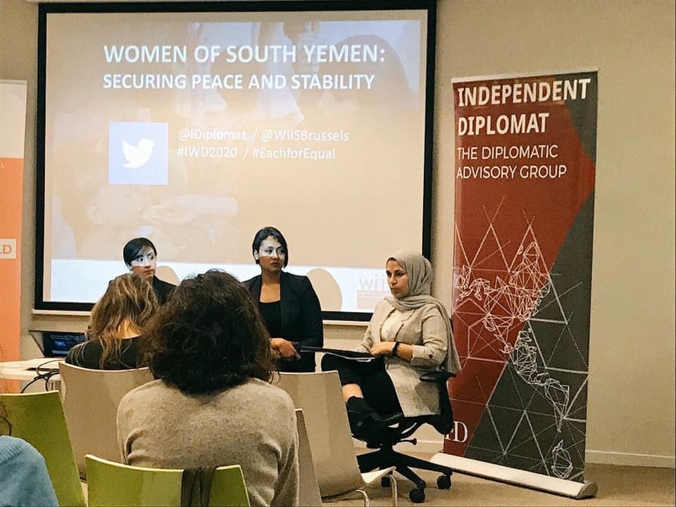 SIG participates in a symposium on the role of women in maintaining peace and security