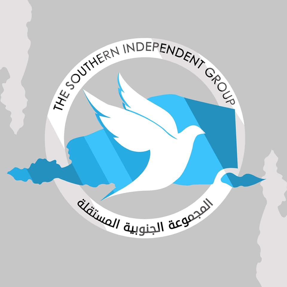 More than 36 southern organizations have signed it