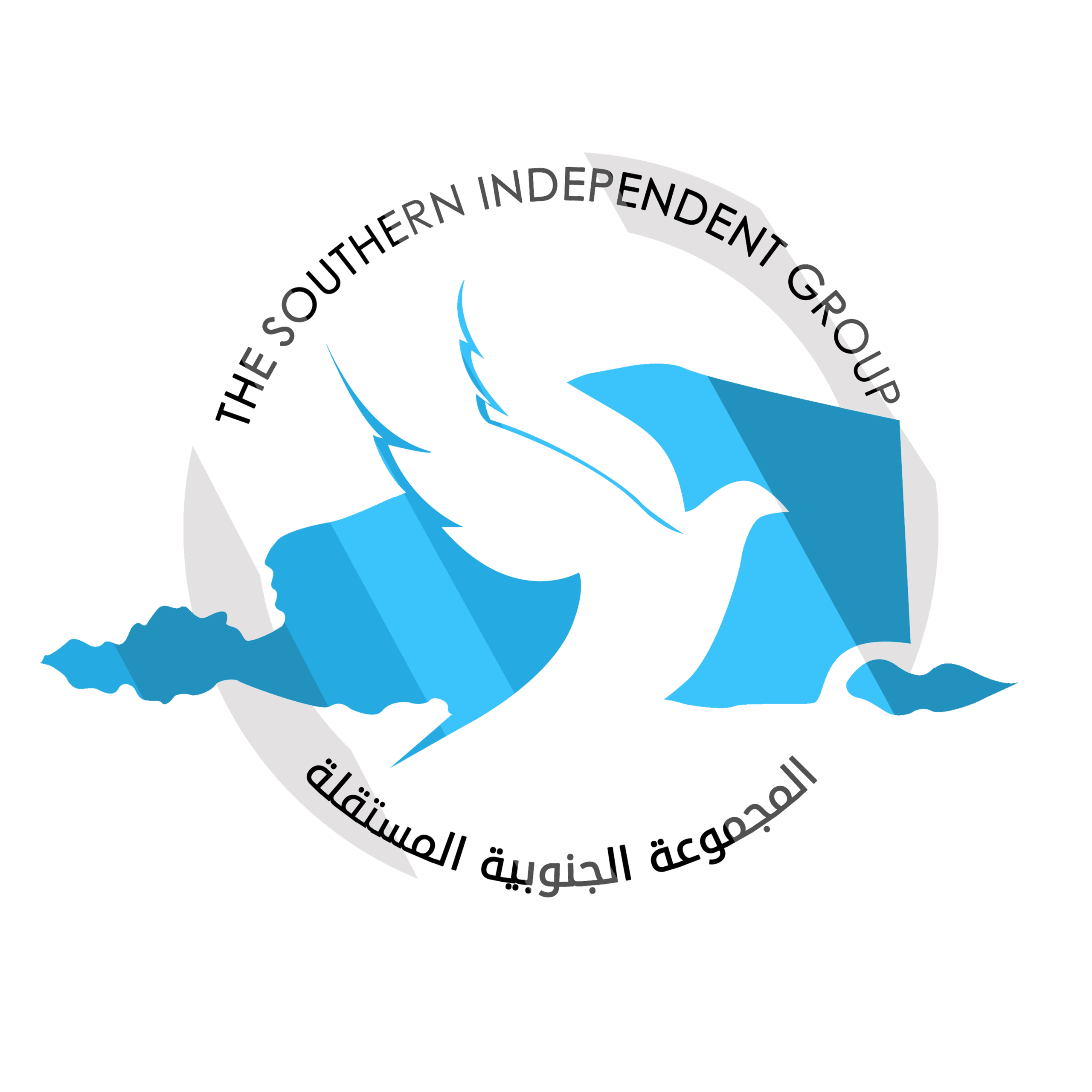 SIG  finalizing its preparations for the 42nd session of the UN Human Rights Council in Geneva