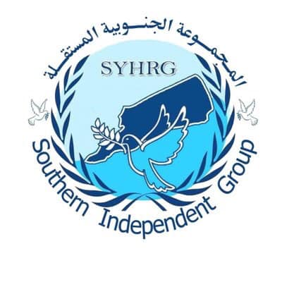 The Southern Independent Group meets Geneva Call