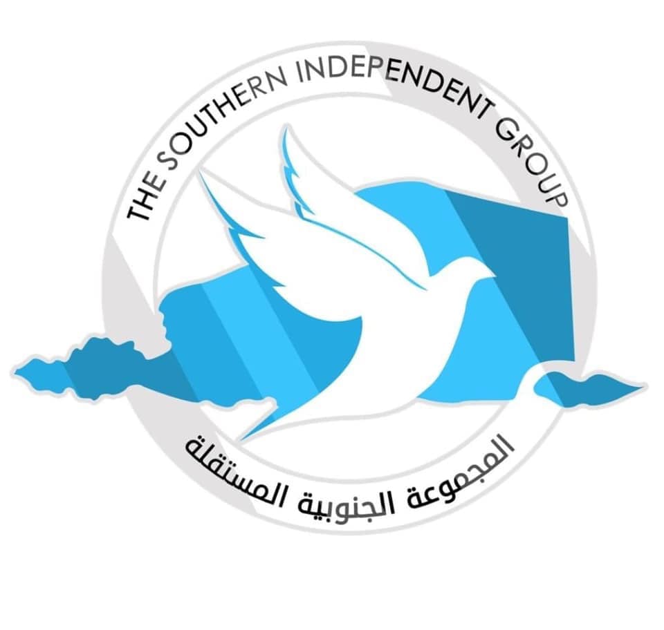 The Southern Independent Group meets Reuters and Spanish news agency in Geneva