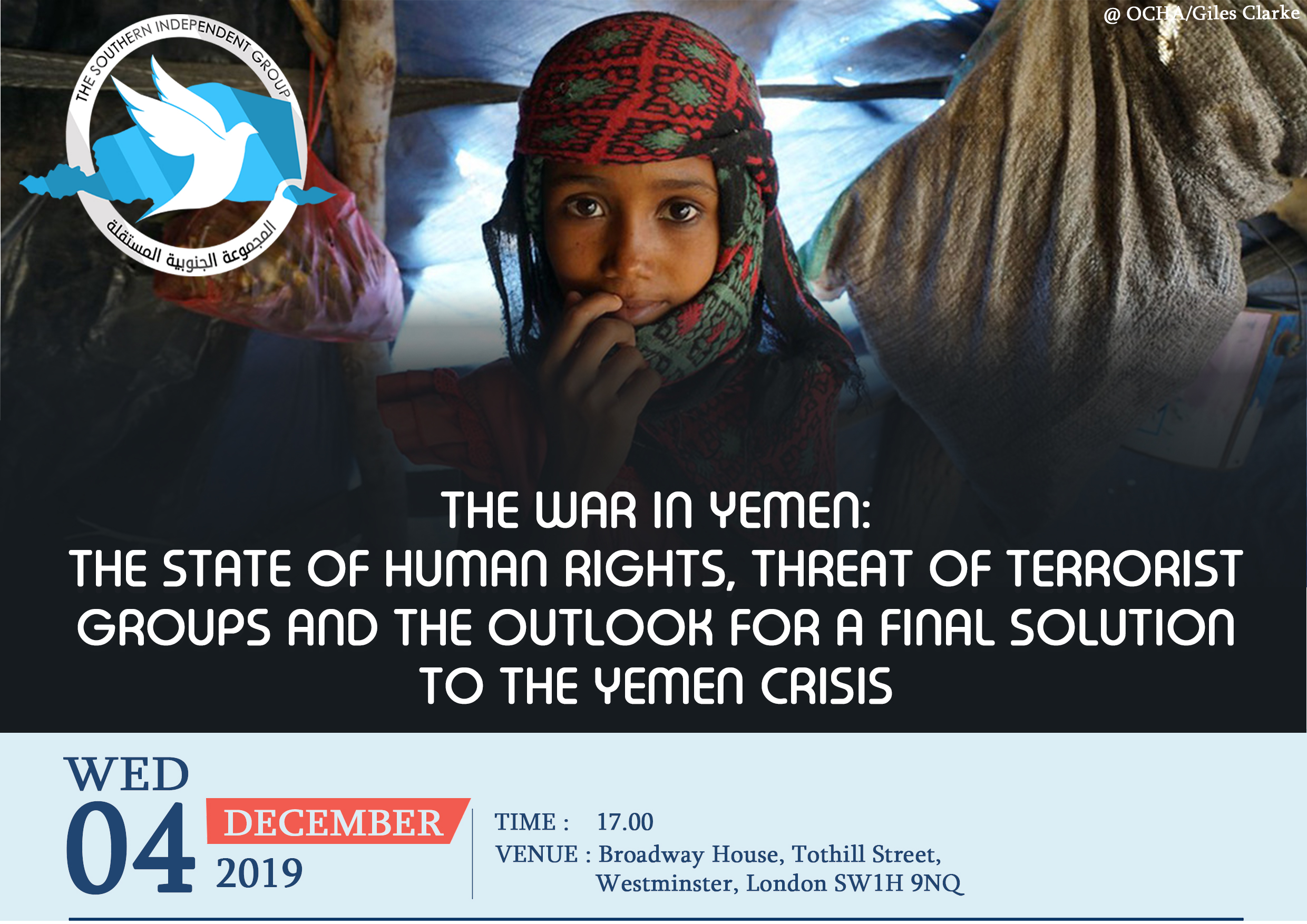 THE WAR IN YEMEN: THE STATE OF HUMAN RIGHTS